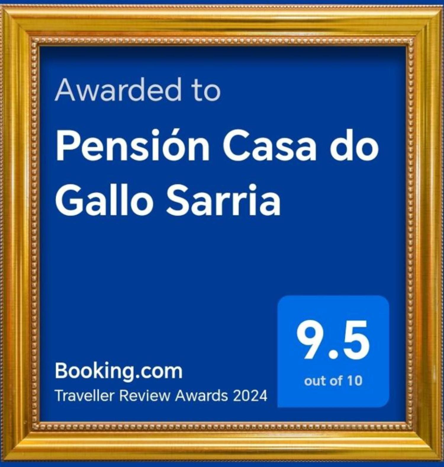Pension Casa Do Gallo Sarria Εξωτερικό φωτογραφία